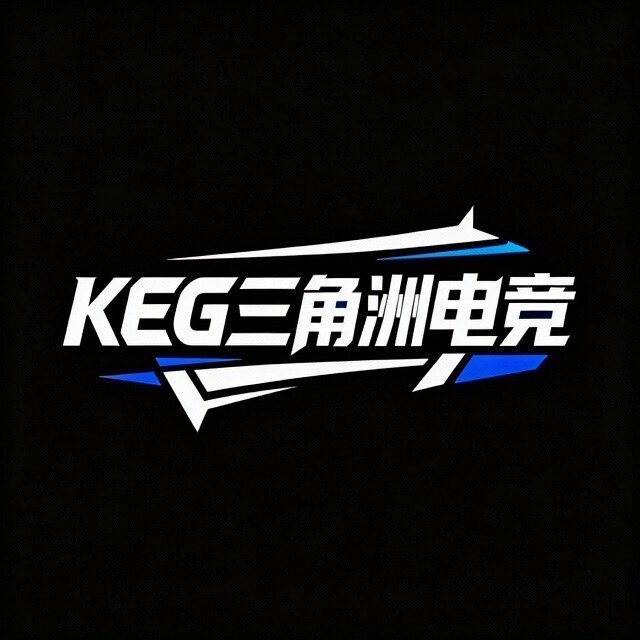 KEG三角洲电竞